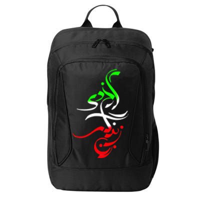 Woman Life Freedom Zan Zendegi Azadi Iran Wo City Backpack