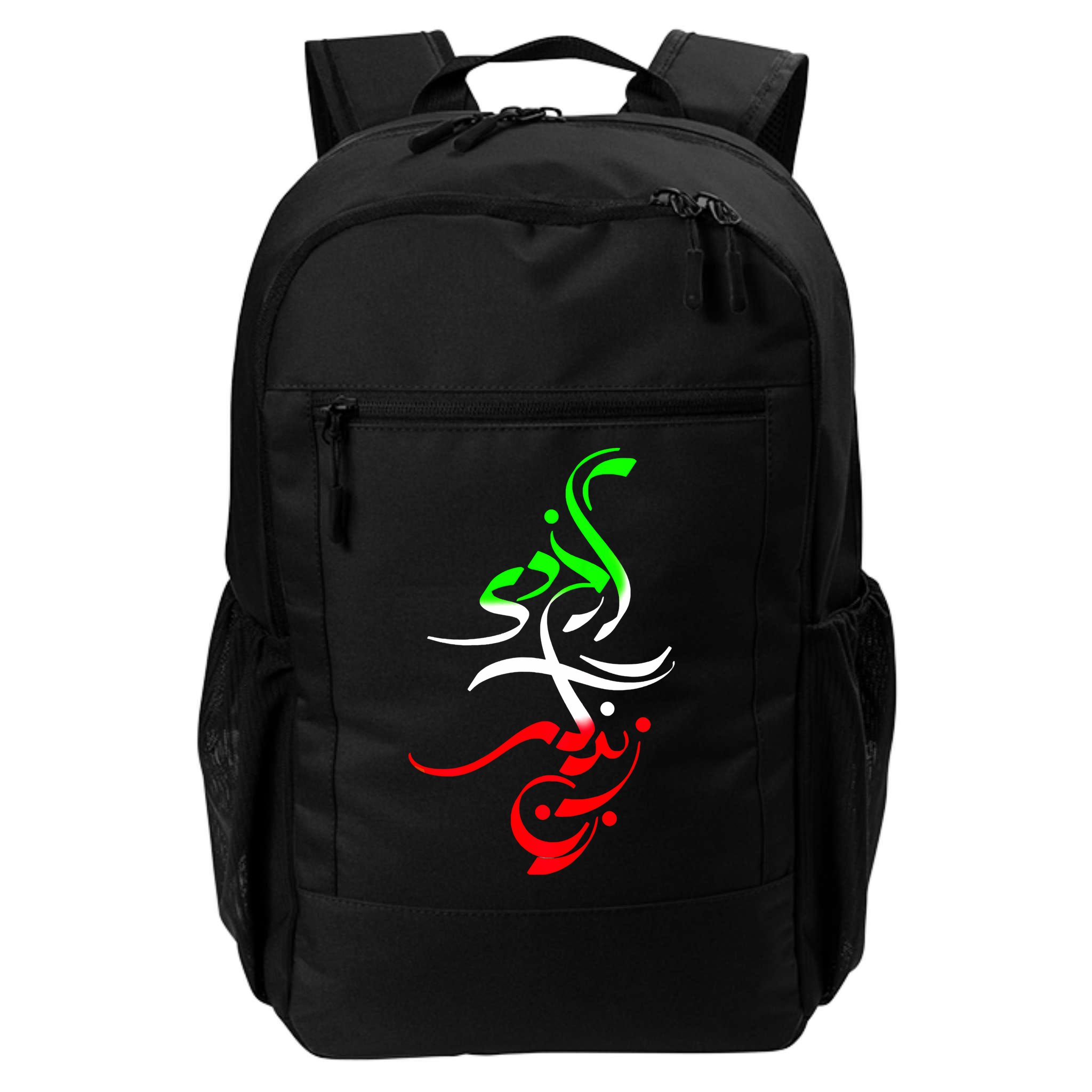 Woman Life Freedom Zan Zendegi Azadi Iran Wo Backpack