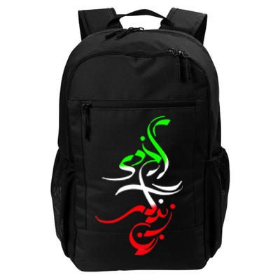 Woman Life Freedom Zan Zendegi Azadi Iran Wo Daily Commute Backpack