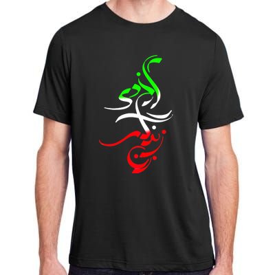 Woman Life Freedom Zan Zendegi Azadi Iran Wo Adult ChromaSoft Performance T-Shirt