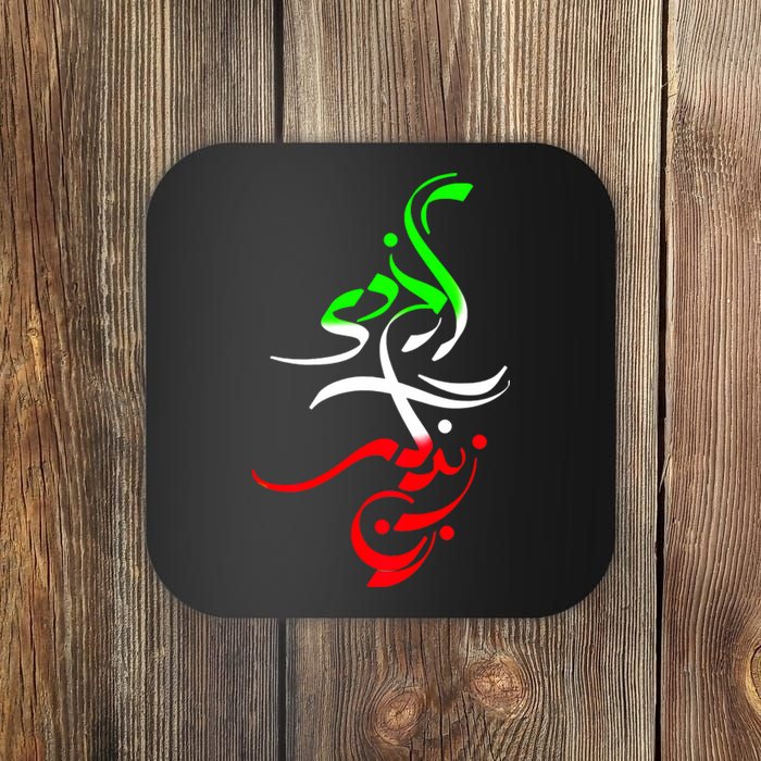 Woman Life Freedom Zan Zendegi Azadi Iran Wo Coaster