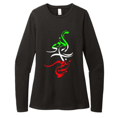 Woman Life Freedom Zan Zendegi Azadi Iran Wo Womens CVC Long Sleeve Shirt