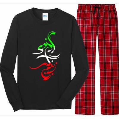 Woman Life Freedom Zan Zendegi Azadi Iran Wo Long Sleeve Pajama Set