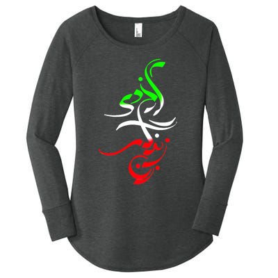 Woman Life Freedom Zan Zendegi Azadi Iran Wo Women's Perfect Tri Tunic Long Sleeve Shirt