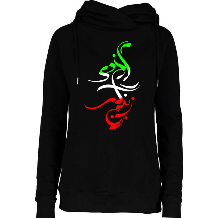 Woman Life Freedom Zan Zendegi Azadi Iran Wo Womens Funnel Neck Pullover Hood