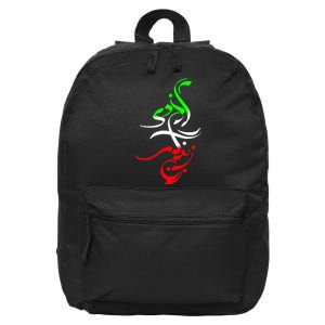 Woman Life Freedom Zan Zendegi Azadi Iran Wo 16 in Basic Backpack