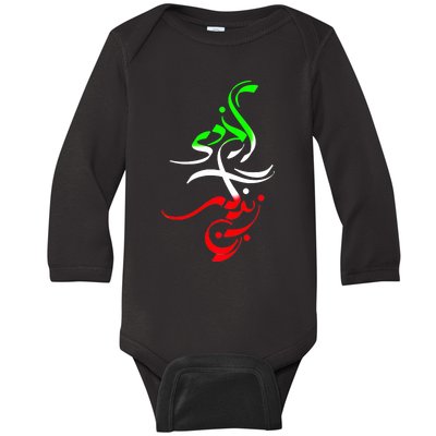 Woman Life Freedom Zan Zendegi Azadi Iran Wo Baby Long Sleeve Bodysuit