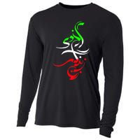 Woman Life Freedom Zan Zendegi Azadi Iran Wo Cooling Performance Long Sleeve Crew