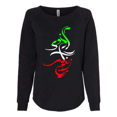 Woman Life Freedom Zan Zendegi Azadi Iran Wo Womens California Wash Sweatshirt