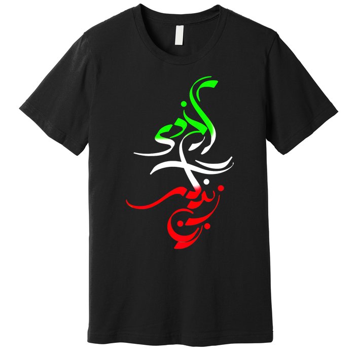 Woman Life Freedom Zan Zendegi Azadi Iran Wo Premium T-Shirt