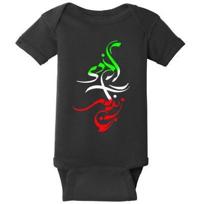 Woman Life Freedom Zan Zendegi Azadi Iran Wo Baby Bodysuit