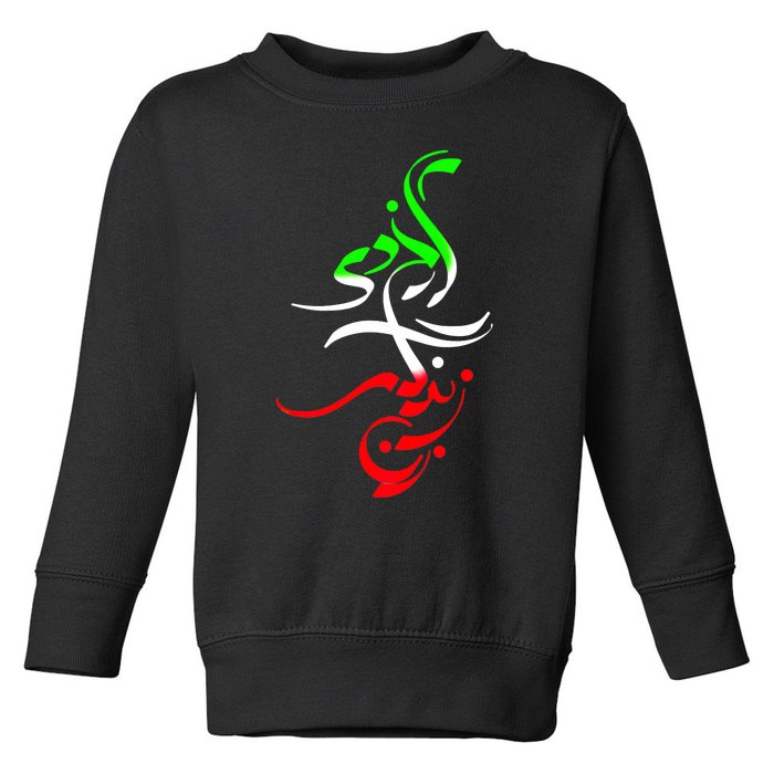 Woman Life Freedom Zan Zendegi Azadi Iran Wo Toddler Sweatshirt