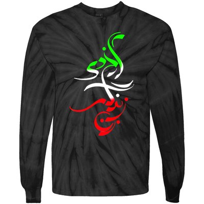 Woman Life Freedom Zan Zendegi Azadi Iran Wo Tie-Dye Long Sleeve Shirt