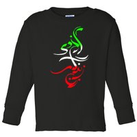 Woman Life Freedom Zan Zendegi Azadi Iran Wo Toddler Long Sleeve Shirt