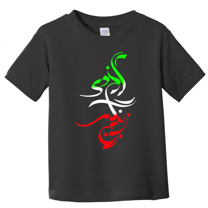 Woman Life Freedom Zan Zendegi Azadi Iran Wo Toddler T-Shirt