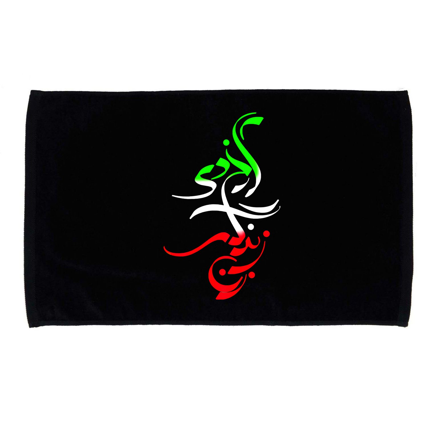 Woman Life Freedom Zan Zendegi Azadi Iran Wo Microfiber Hand Towel