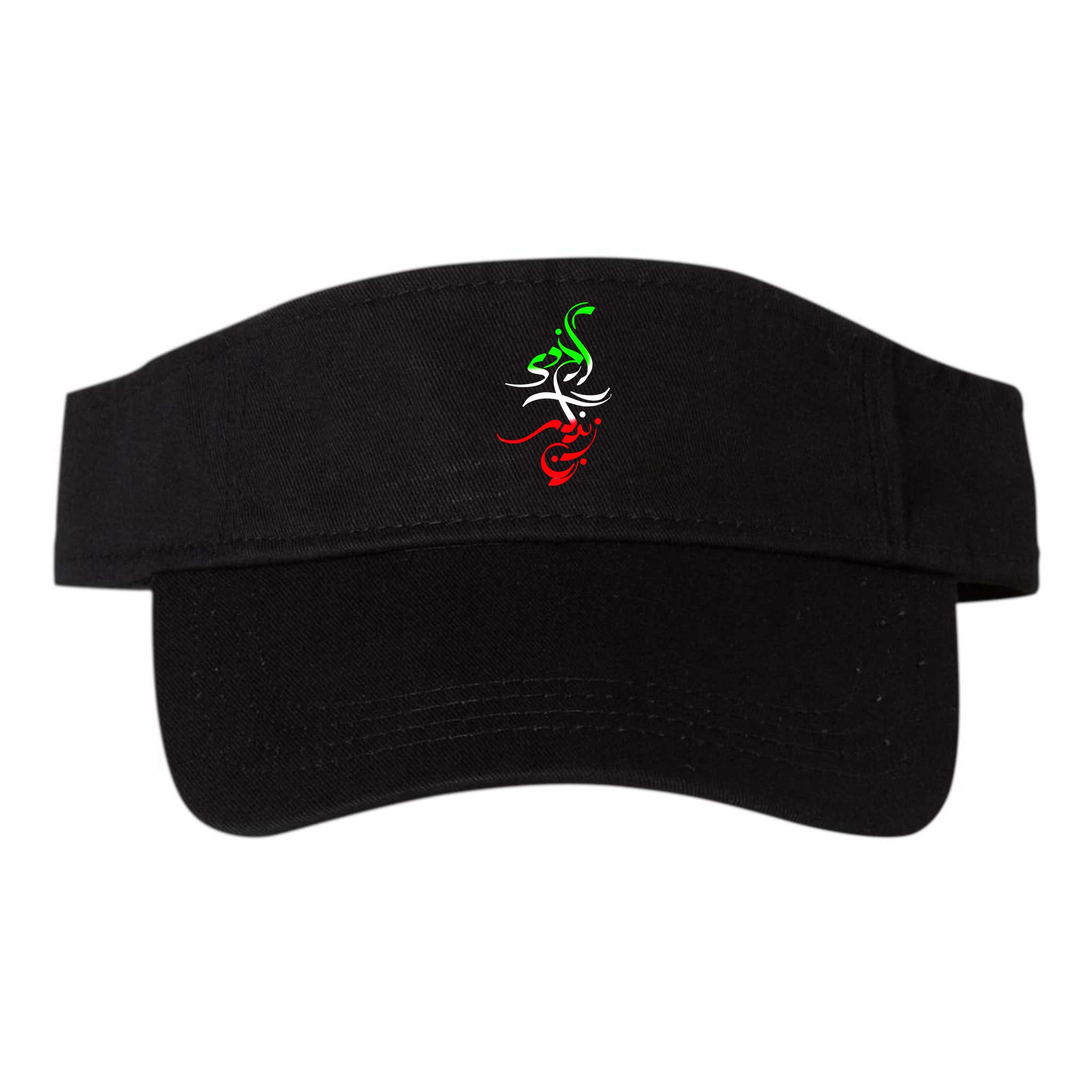 Woman Life Freedom Zan Zendegi Azadi Iran Wo Visor