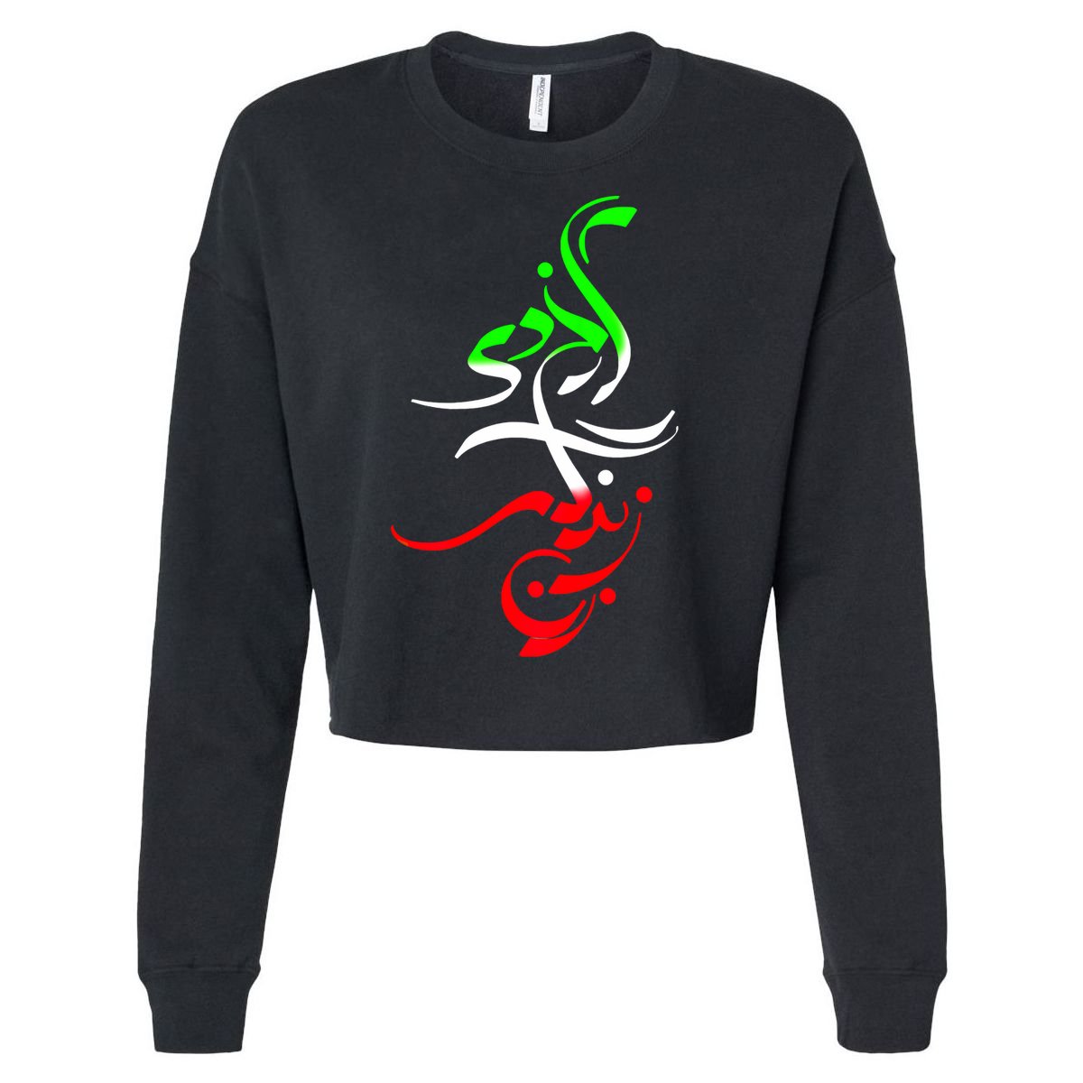 Woman Life Freedom Zan Zendegi Azadi Iran Wo Cropped Pullover Crew