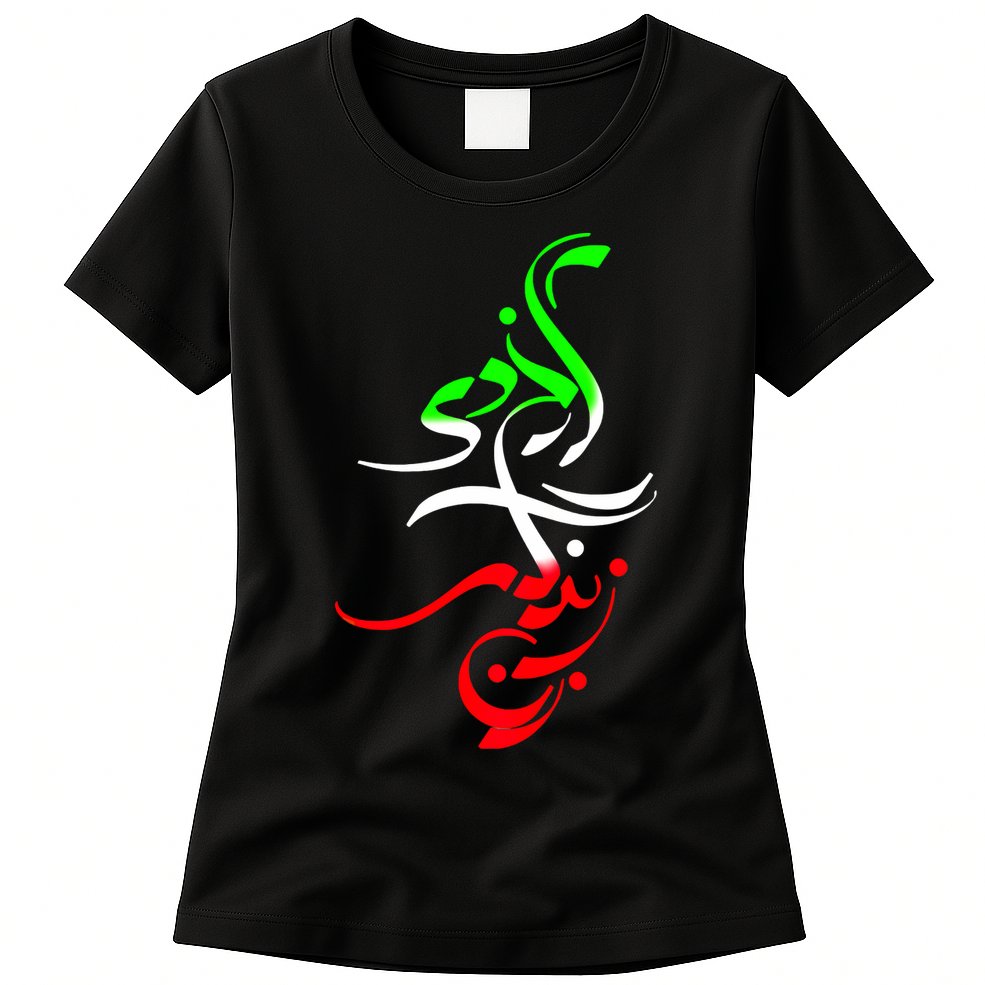 Woman Life Freedom Zan Zendegi Azadi Iran Wo Womens T-Shirt