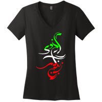 Woman Life Freedom Zan Zendegi Azadi Iran Wo Women's V-Neck T-Shirt