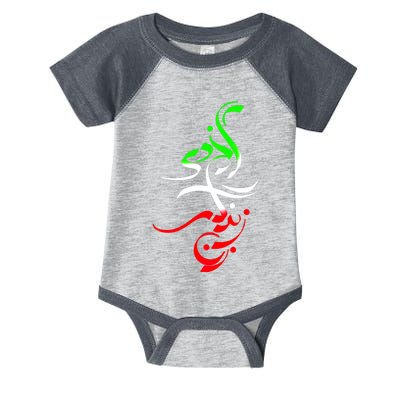 Woman Life Freedom Zan Zendegi Azadi Iran Wo Infant Baby Jersey Bodysuit