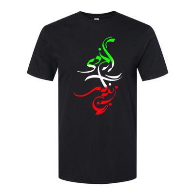 Woman Life Freedom Zan Zendegi Azadi Iran Wo Softstyle CVC T-Shirt