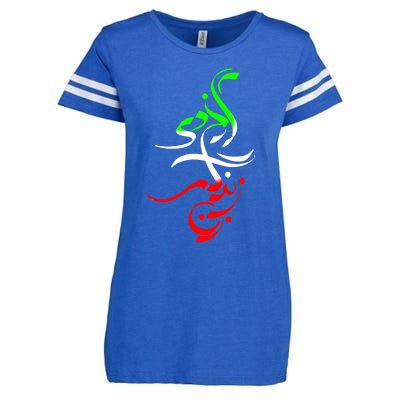 Woman Life Freedom Zan Zendegi Azadi Iran Wo Enza Ladies Jersey Football T-Shirt