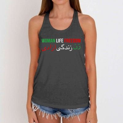 Woman Life Freedom Iran English Persian Protest Slogan Women's Knotted Racerback Tank