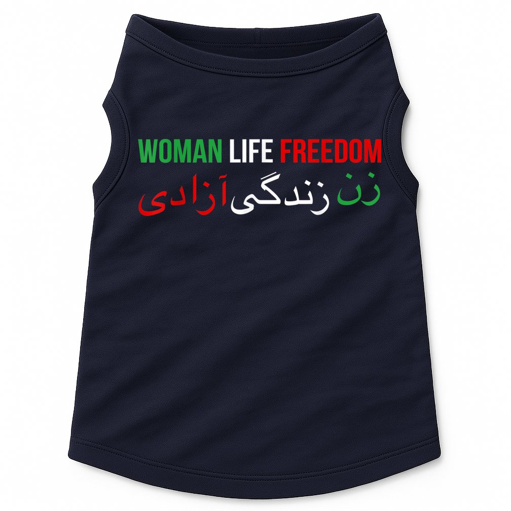 Woman Life Freedom Iran English Persian Protest Slogan Doggie Tank