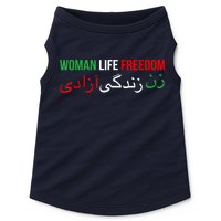 Woman Life Freedom Iran English Persian Protest Slogan Doggie Tank
