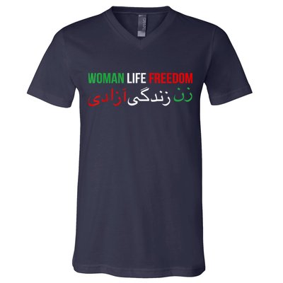 Woman Life Freedom Iran English Persian Protest Slogan V-Neck T-Shirt