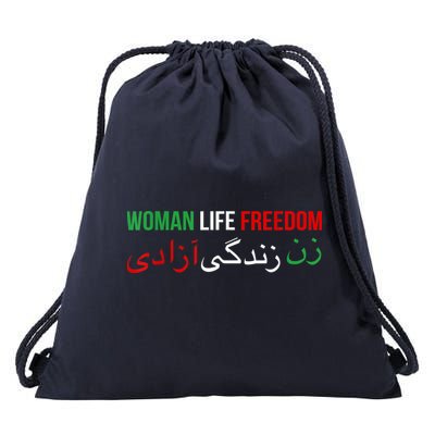 Woman Life Freedom Iran English Persian Protest Slogan Drawstring Bag