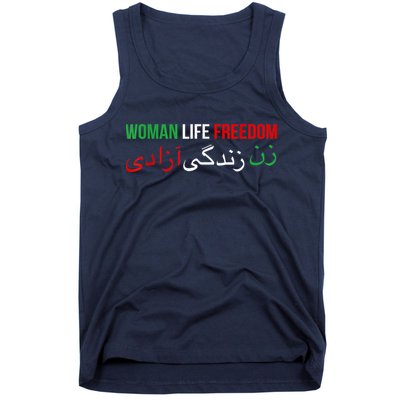 Woman Life Freedom Iran English Persian Protest Slogan Tank Top