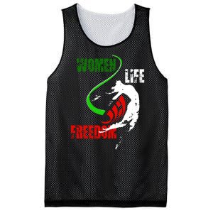 Women Life Freedom Iran Protest Mesh Reversible Basketball Jersey Tank