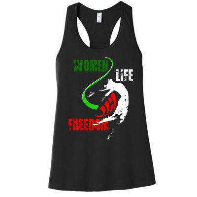 Women Life Freedom Iran Protest Women's Racerback Tank