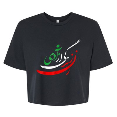 Woman Life Freedom Iran Zan Zendegi Azadi Persian Bella+Canvas Jersey Crop Tee