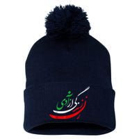 Woman Life Freedom Iran Zan Zendegi Azadi Persian Pom Pom 12in Knit Beanie