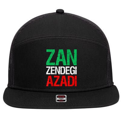 Woman Life Freedom Iran Zan Zendegi Azadi Persian 7 Panel Mesh Trucker Snapback Hat