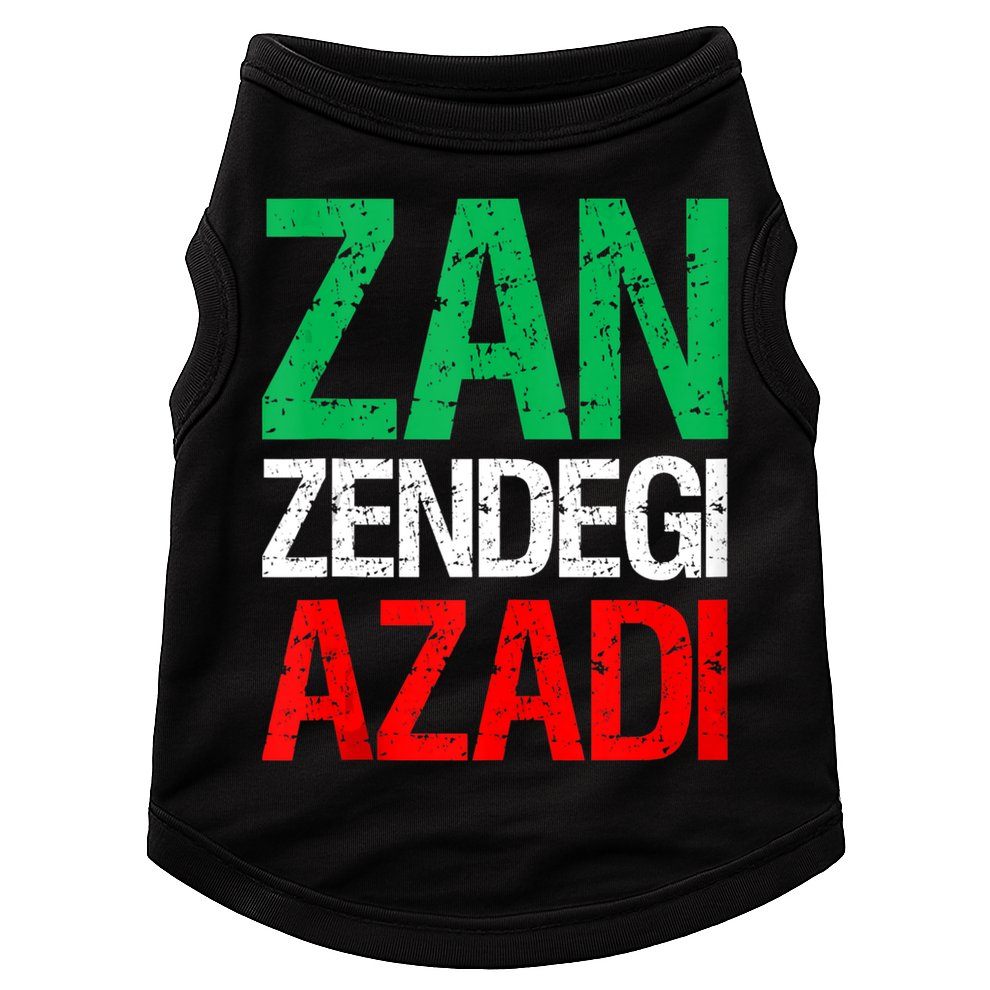 Woman Life Freedom Iran Zan Zendegi Azadi Persian Doggie Tank