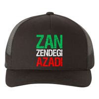 Woman Life Freedom Iran Zan Zendegi Azadi Persian Yupoong Adult 5-Panel Trucker Hat