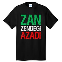 Woman Life Freedom Iran Zan Zendegi Azadi Persian Tall T-Shirt