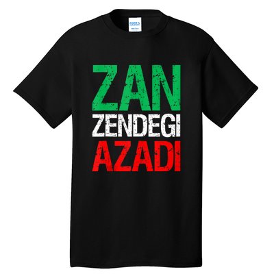 Woman Life Freedom Iran Zan Zendegi Azadi Persian Tall T-Shirt