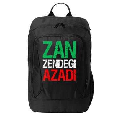 Woman Life Freedom Iran Zan Zendegi Azadi Persian City Backpack