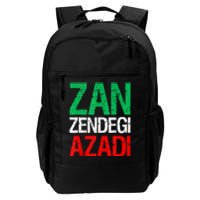 Woman Life Freedom Iran Zan Zendegi Azadi Persian Daily Commute Backpack