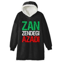 Woman Life Freedom Iran Zan Zendegi Azadi Persian Hooded Wearable Blanket