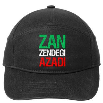 Woman Life Freedom Iran Zan Zendegi Azadi Persian 7-Panel Snapback Hat