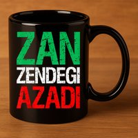 Woman Life Freedom Iran Zan Zendegi Azadi Persian 11oz C Handle Ceramic Mug