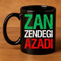 Woman Life Freedom Iran Zan Zendegi Azadi Persian 11oz C Handle Ceramic Mug