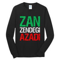 Woman Life Freedom Iran Zan Zendegi Azadi Persian Tall Long Sleeve T-Shirt