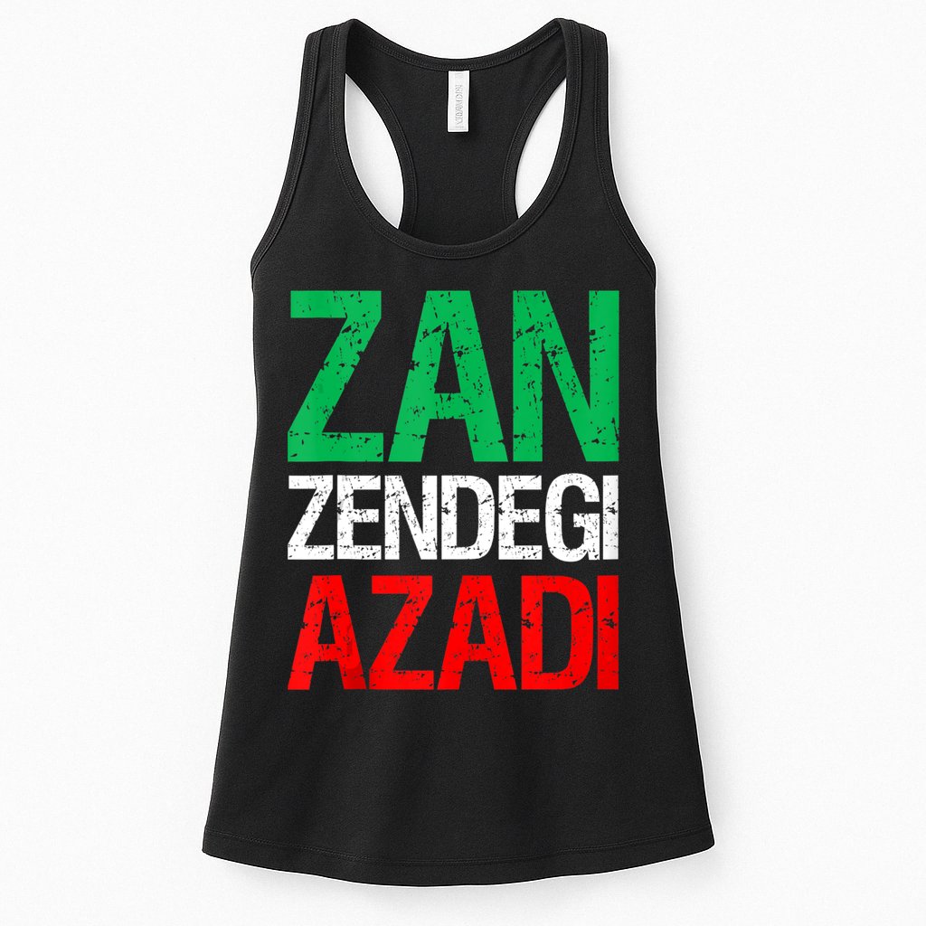 Woman Life Freedom Iran Zan Zendegi Azadi Persian Womens Tank Top